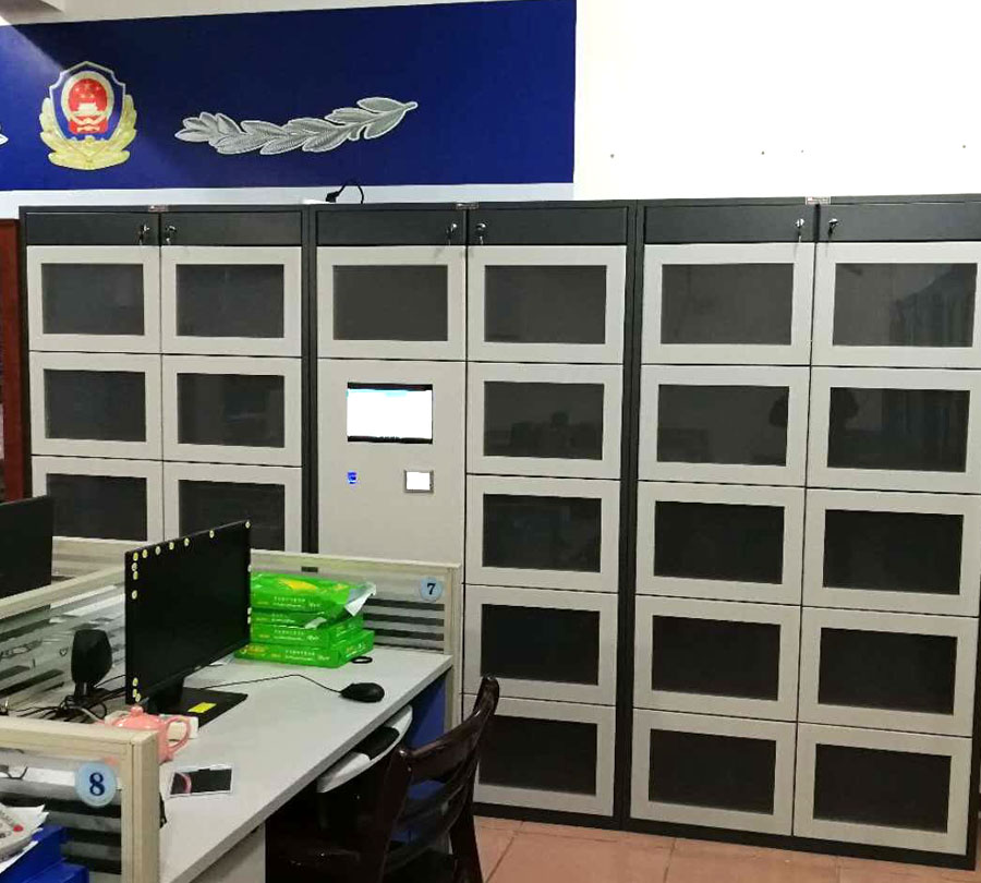 智能卷宗柜