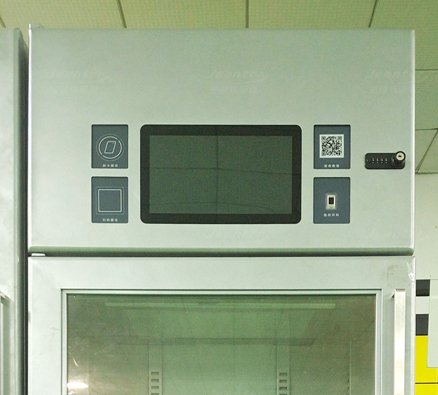 医用耗材柜