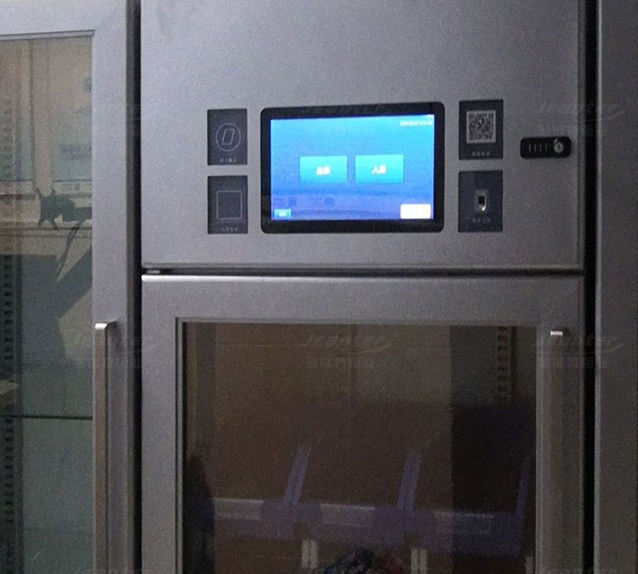 医用耗材柜
