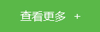 1615604977660401.jpg 详情页_35.jpg