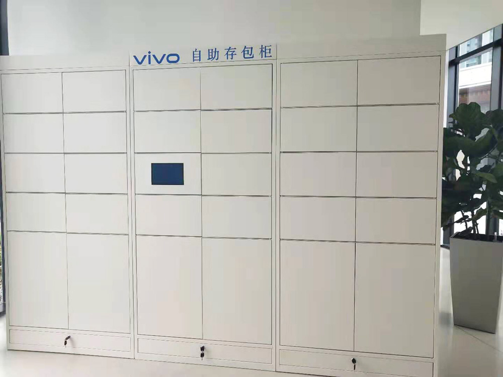 Vivo deposit cabinet