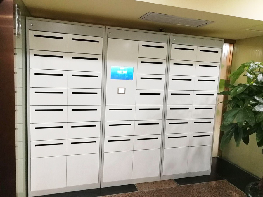 Intelligent deposit cabinet
