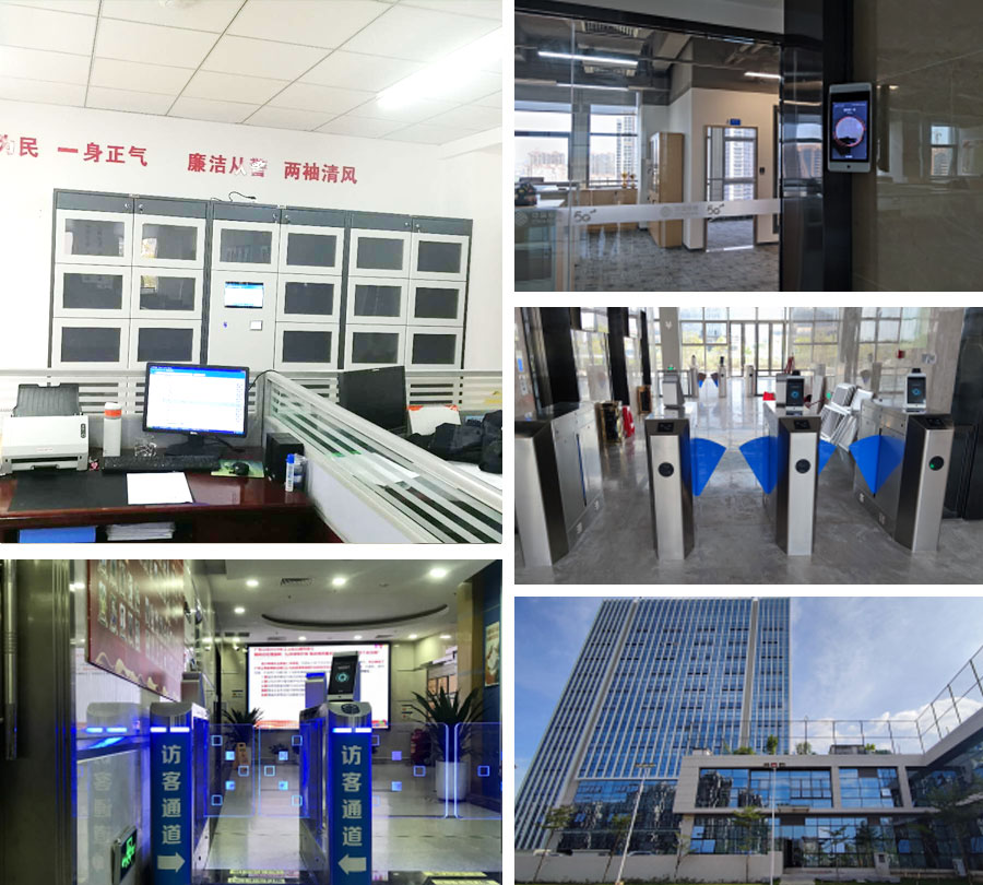 智能卷宗柜.jpg 智能卷宗柜.jpg