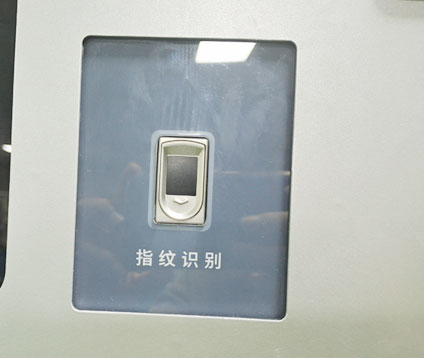 医用耗材柜.jpg 医用耗材柜.jpg