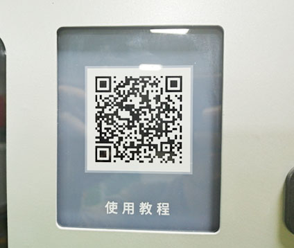 医用耗材柜.jpg 医用耗材柜.jpg