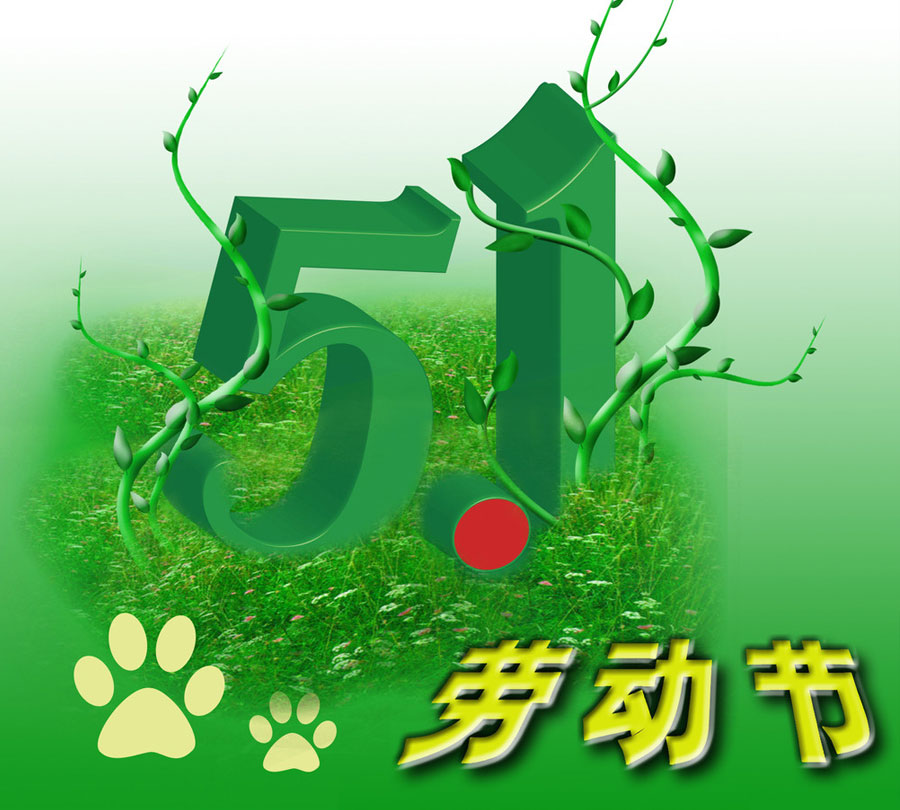 广州键特办公家具有限公司.jpg