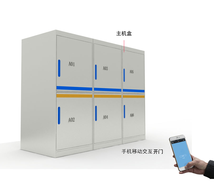 广州键特办公家具有限公司.jpg