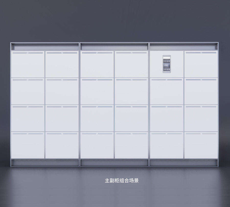 1638428135910607.jpg 900x810组合柜.jpg