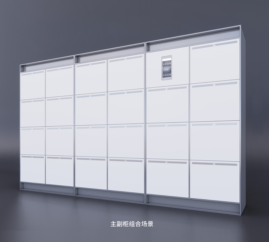 1638428180152989.jpg 斜放组合柜900x810.jpg