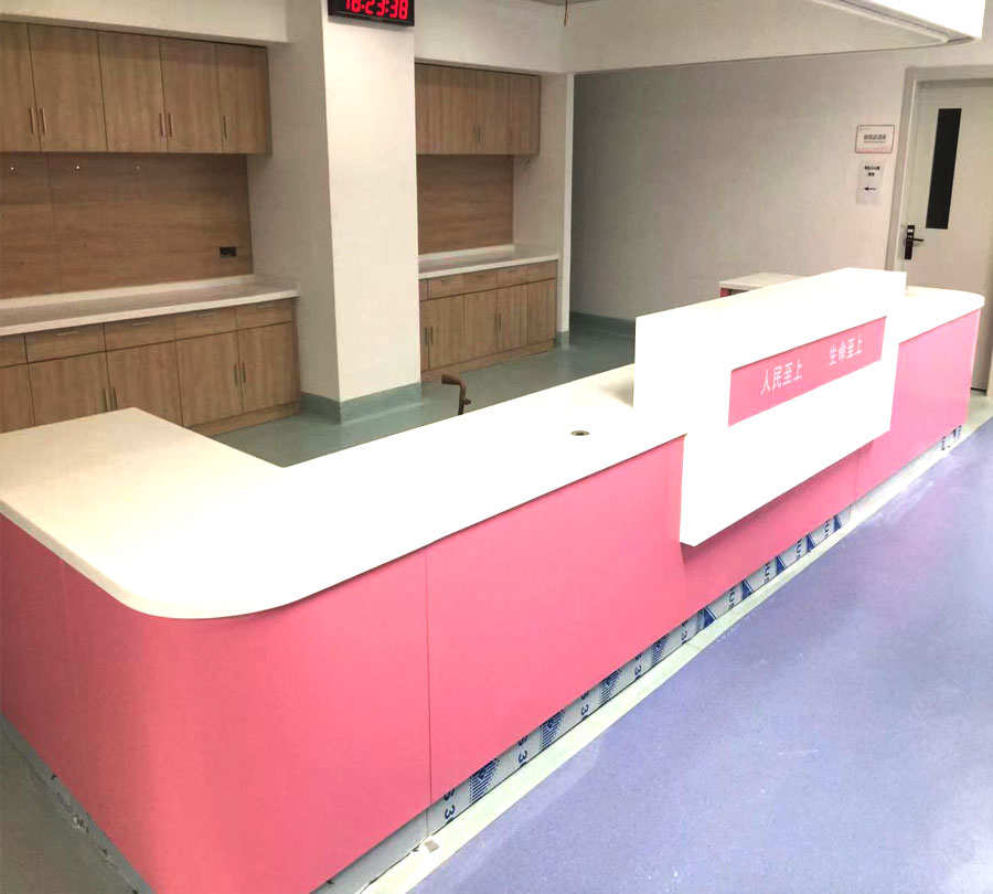 医院家具