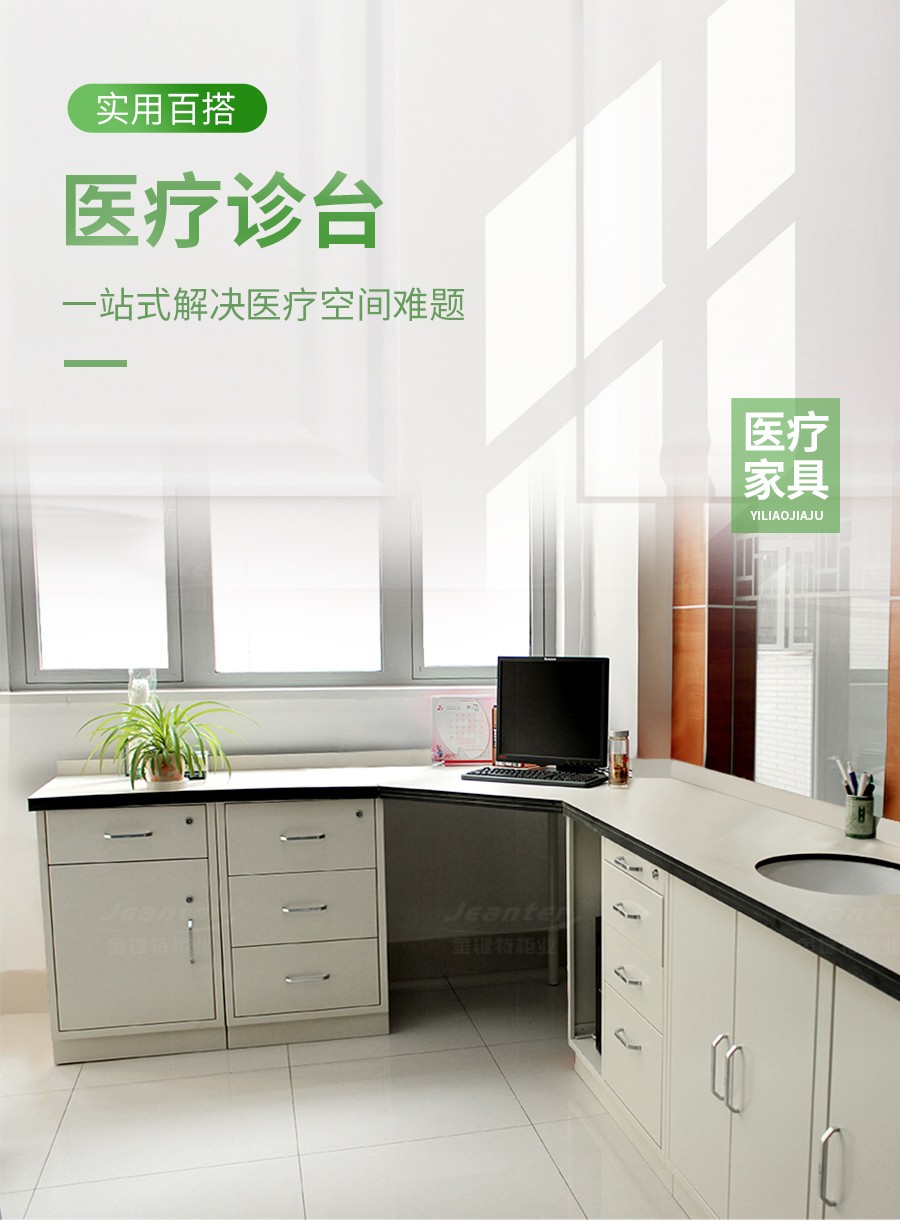 详情页_01.jpg