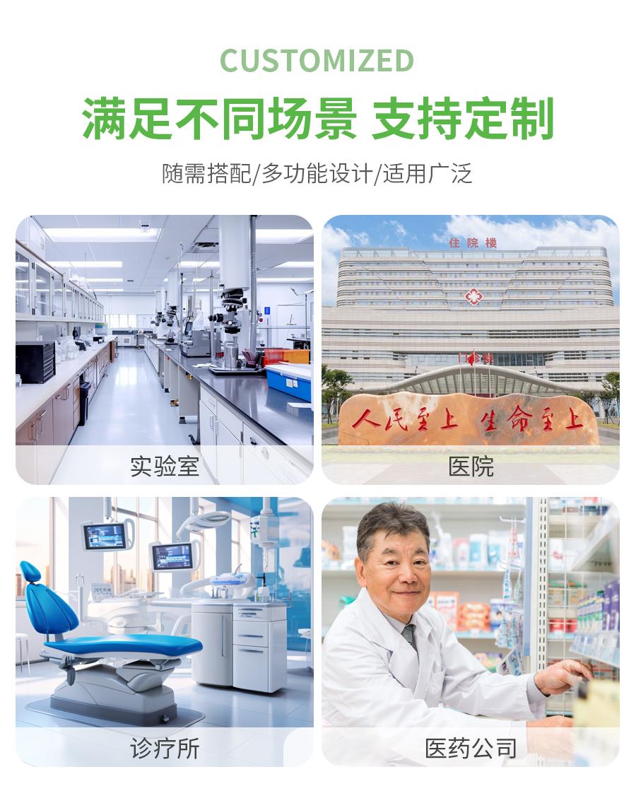 详情页_02 (1).jpg