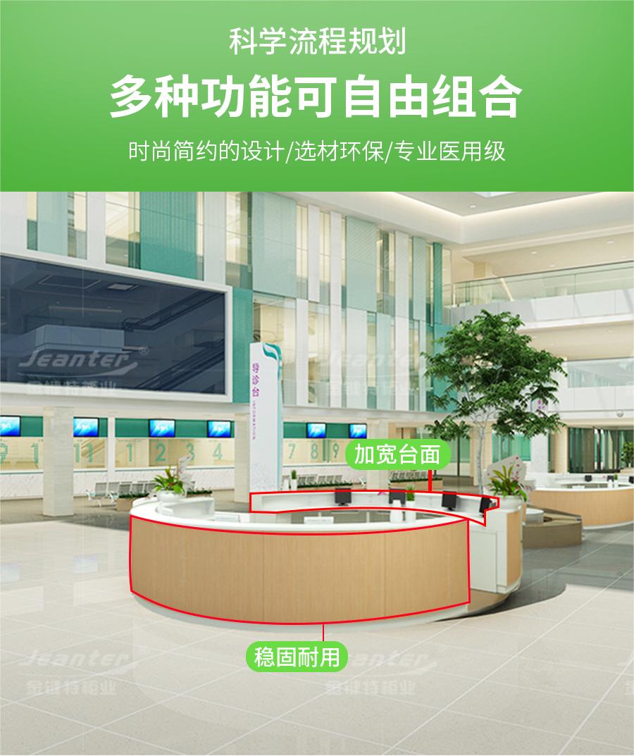 详情页_03 (5).jpg