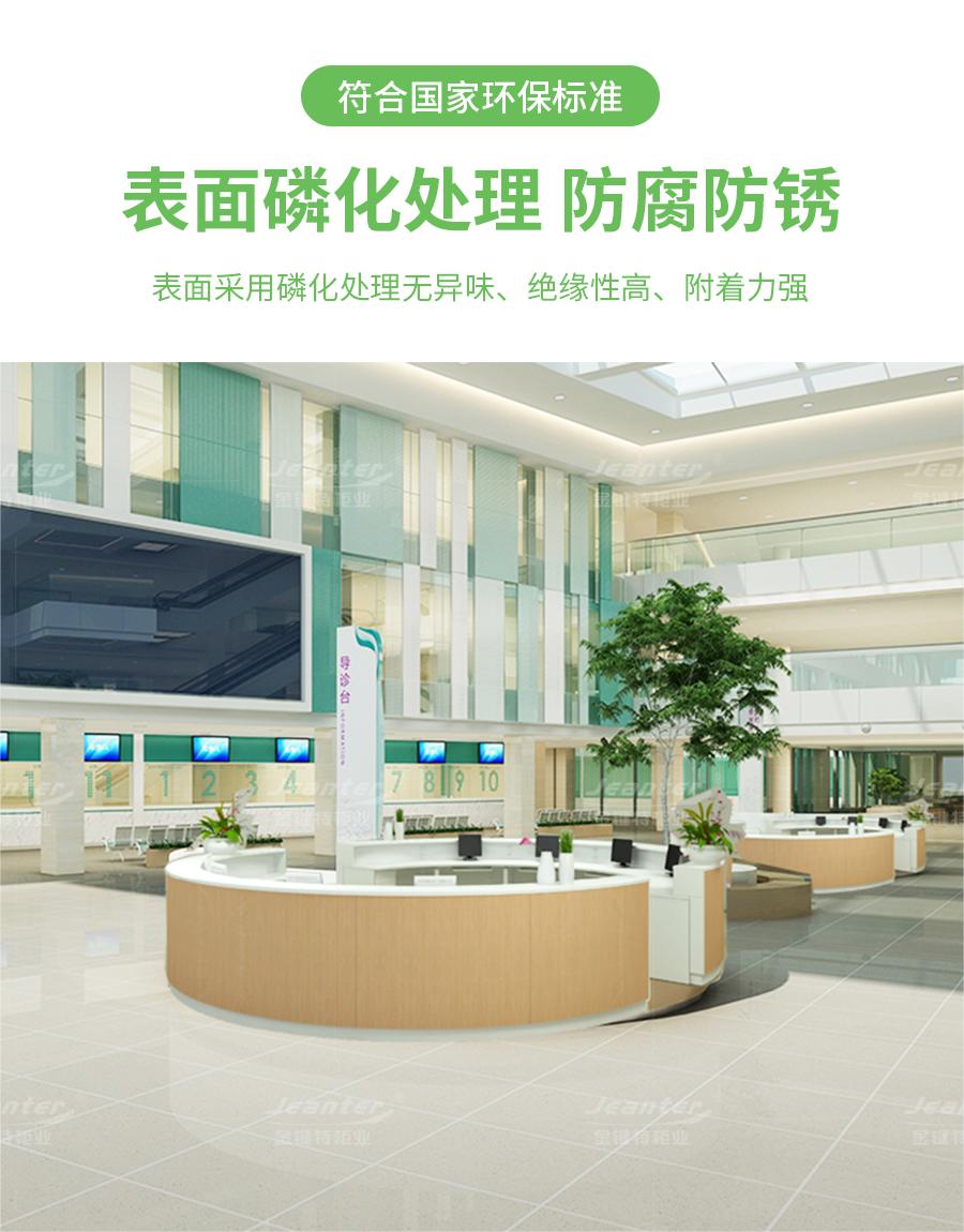 详情页_05 (4).jpg
