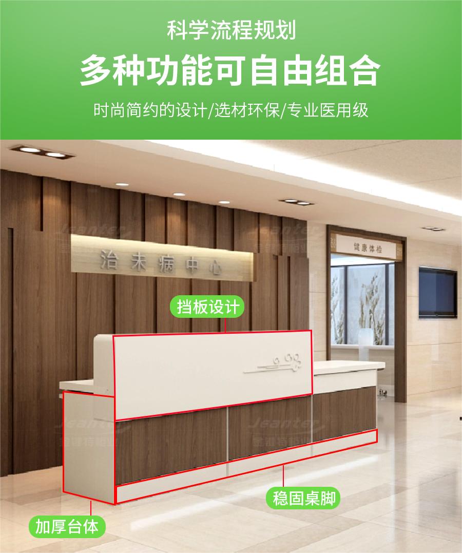 详情页_03 (6).jpg
