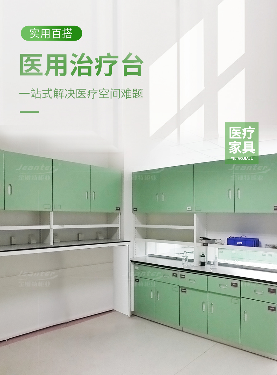 详情页_01.jpg