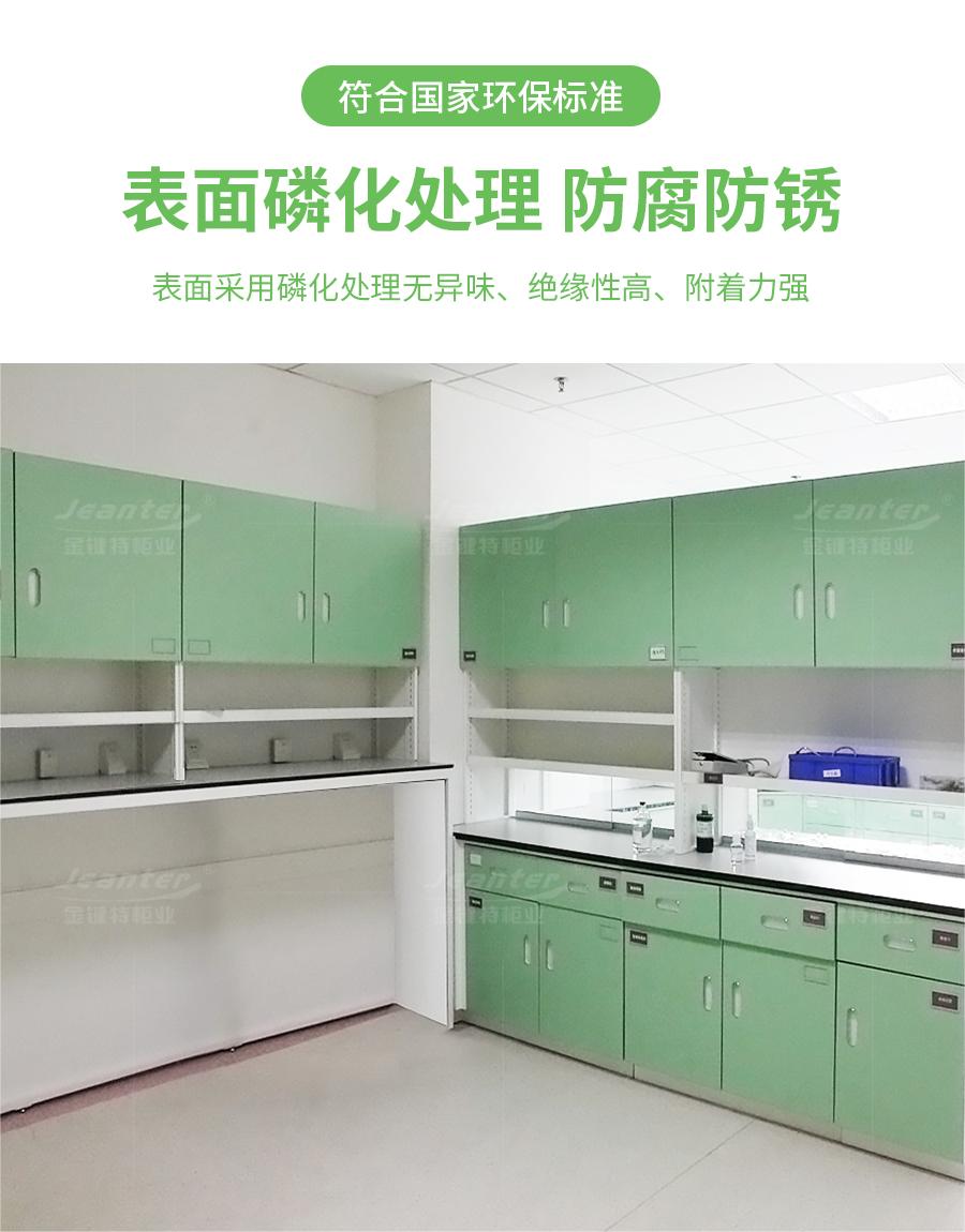 详情页_05 (8).jpg