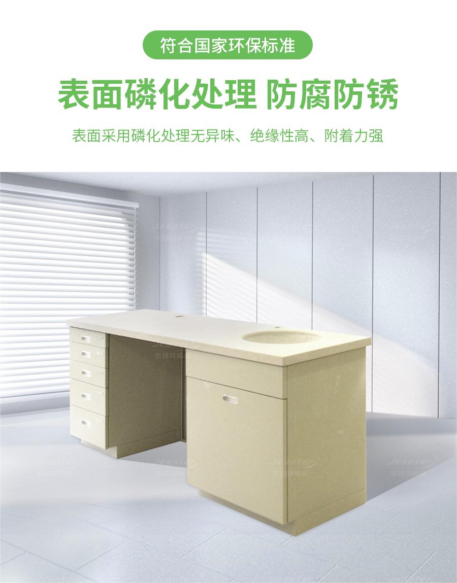 详情页_05 (14).jpg