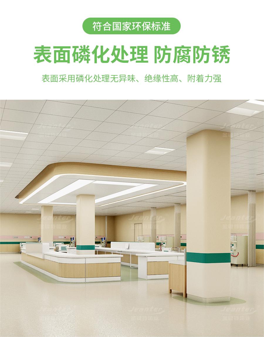详情页_05 (18).jpg