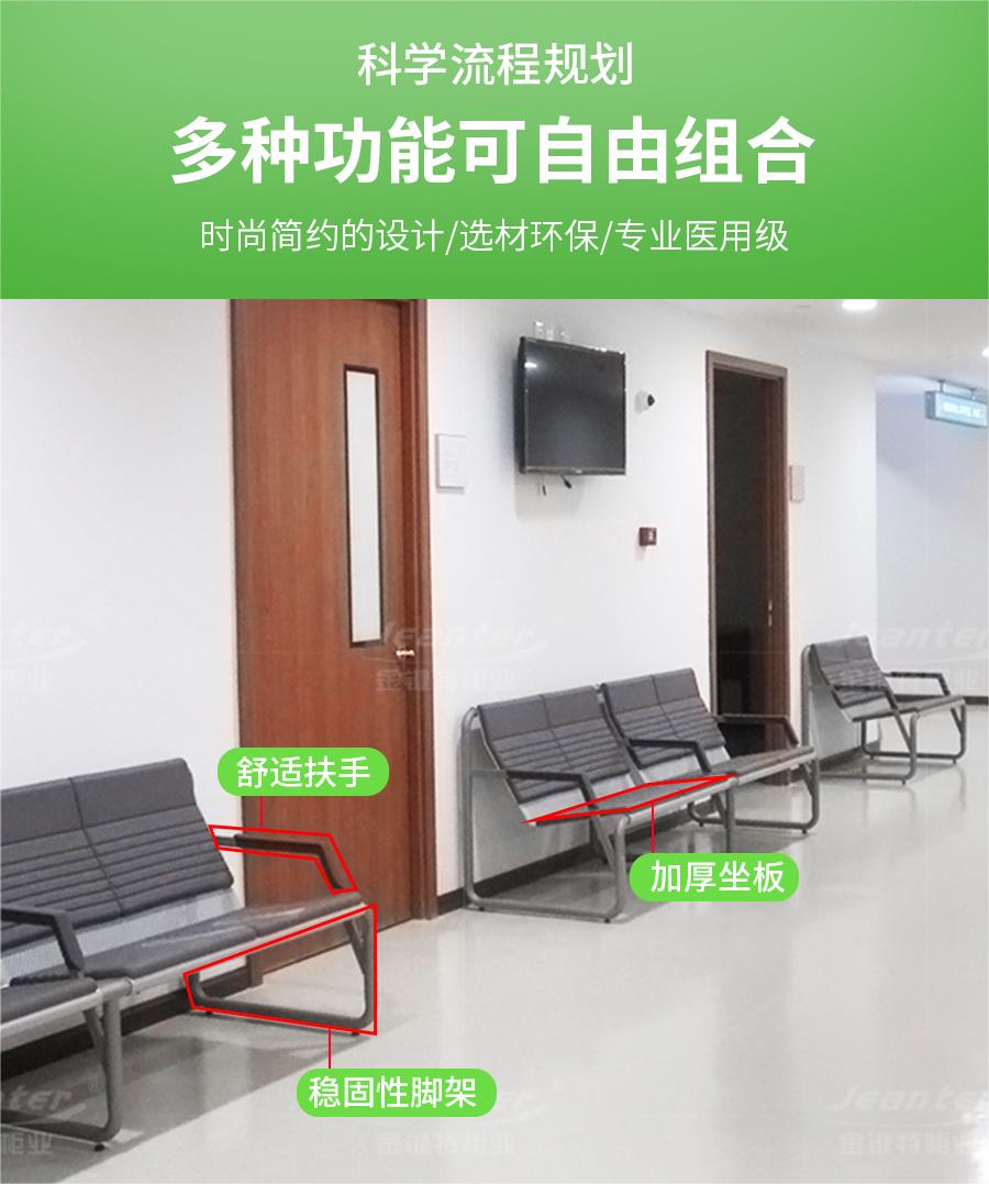 详情页_03 (18).jpg