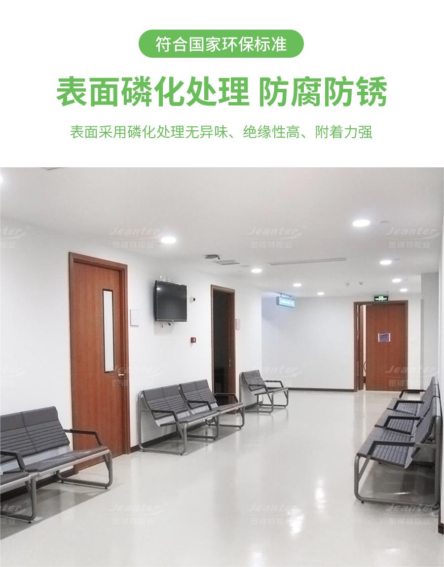 详情页_05 (24).jpg