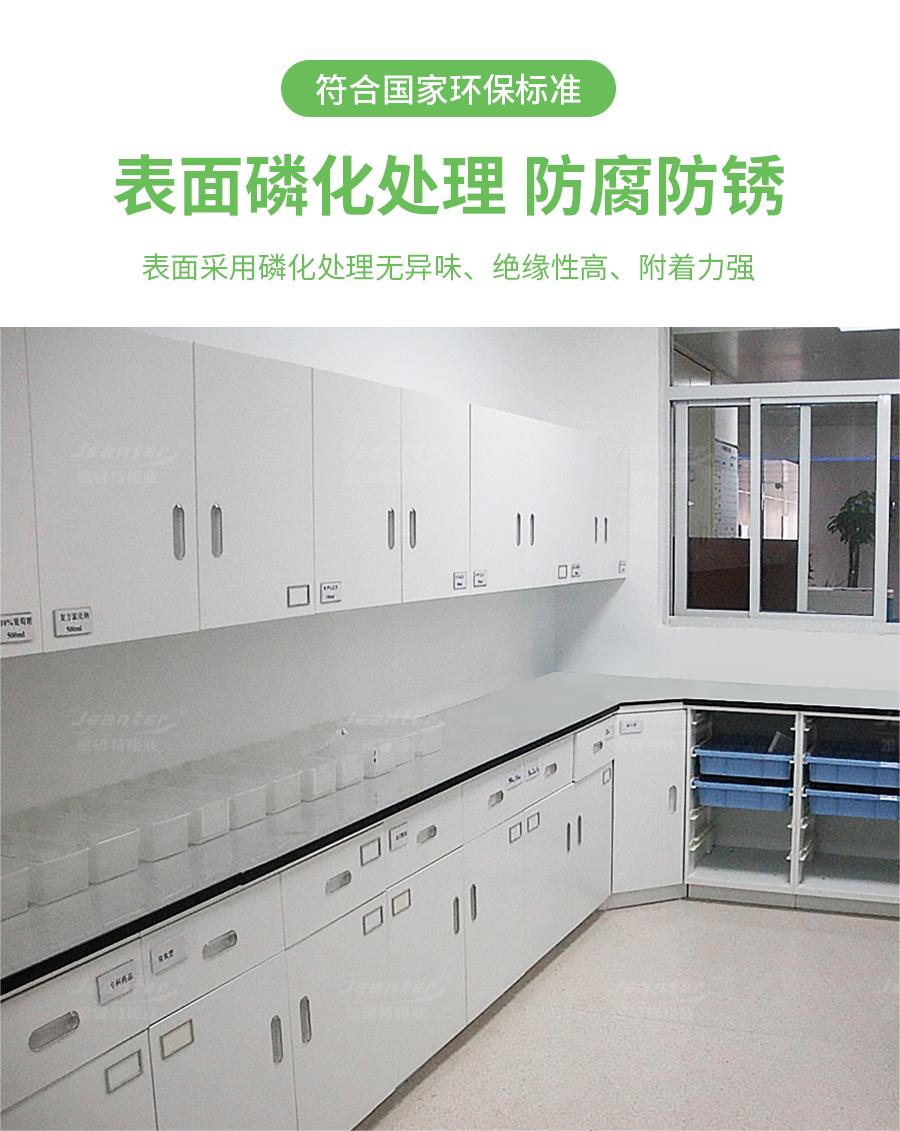 详情页_05 (9).jpg