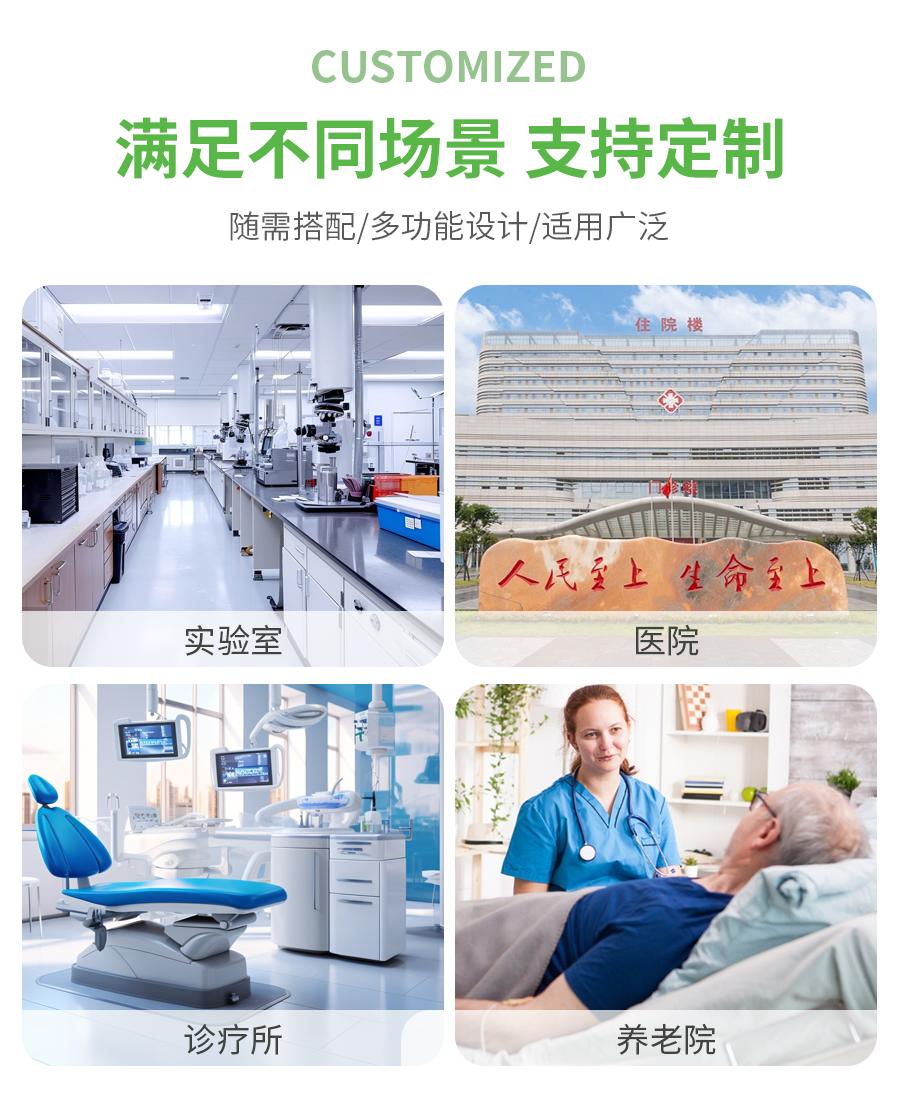 详情页_02 (9).jpg
