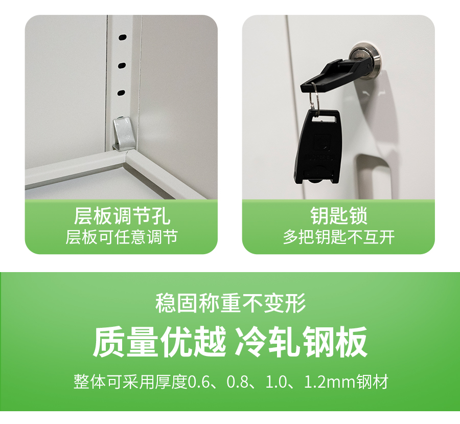 详情页_04.jpg