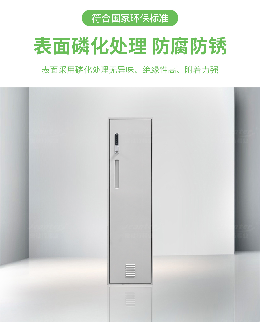 详情页_06.jpg