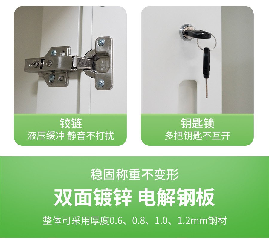 详情页_04.jpg