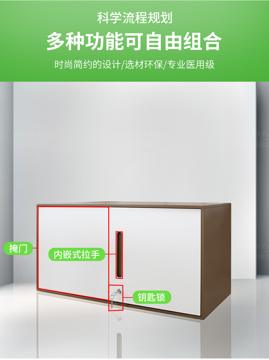 详情页_03.jpg