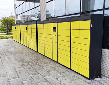 Yangjiang mobile file exchange cabinet