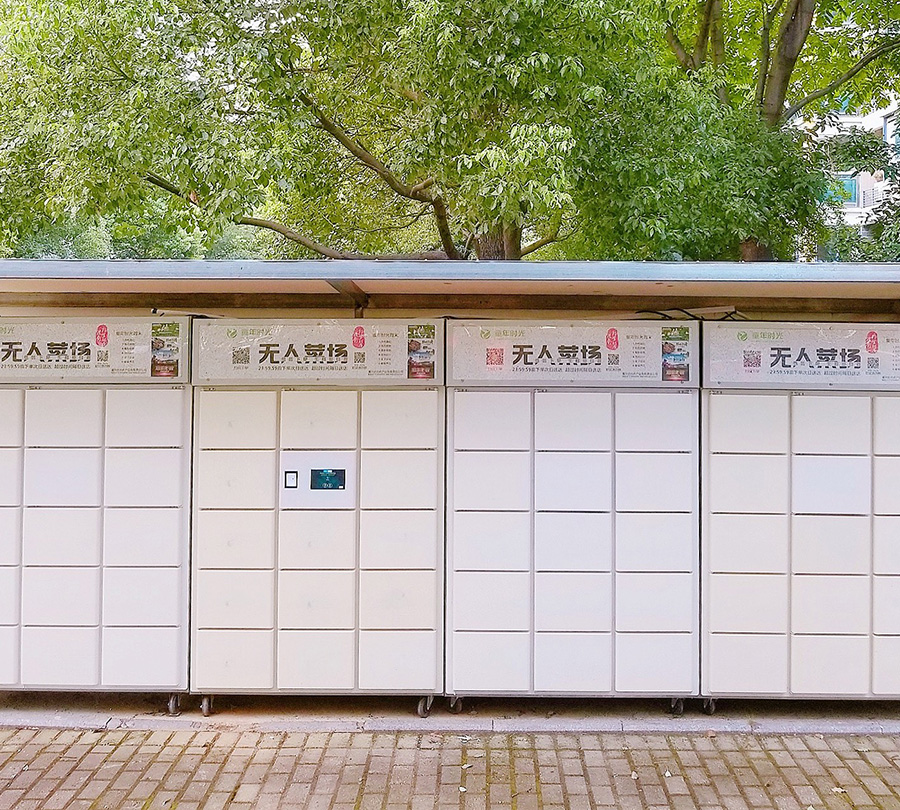 Intelligent storage cabinet